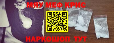 ГАЛЛЮЦИНОГЕННЫЕ ГРИБЫ Можга