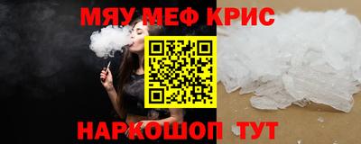 apvp Мариинск