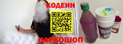 apvp Мариинск