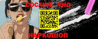 apvp Мариинск
