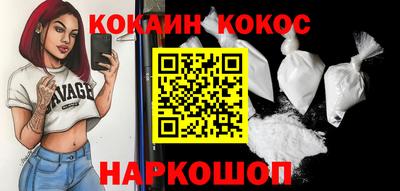 apvp Мариинск
