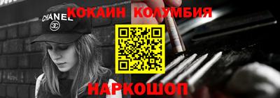 СК Малоярославец