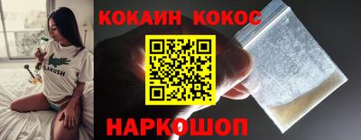 apvp Мариинск