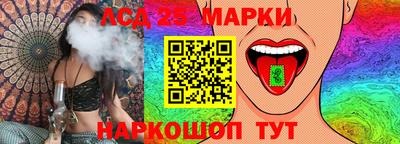 ГАЛЛЮЦИНОГЕННЫЕ ГРИБЫ Можга