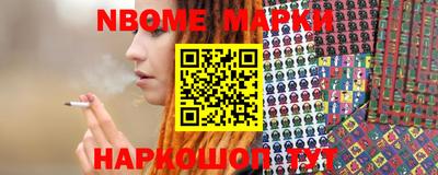 амф Моздок