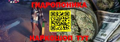 кокаин VHQ Малгобек