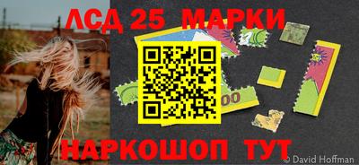 apvp Мариинск