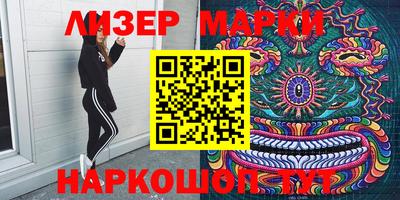 СК Малоярославец