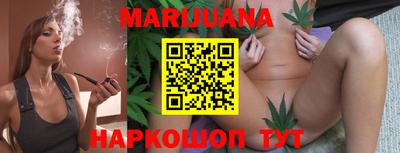 кокаин VHQ Малгобек