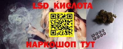 кокаин VHQ Малгобек