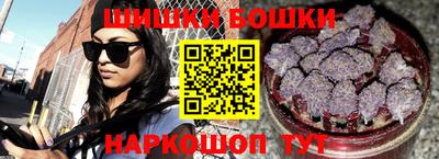 СК Малоярославец