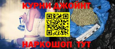 apvp Мариинск