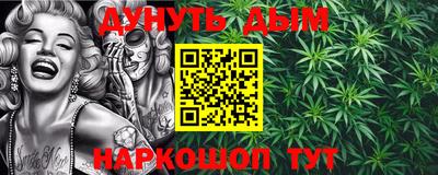 СК Малоярославец