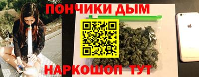 кокаин VHQ Малгобек
