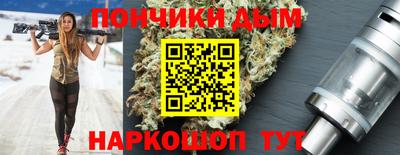 амф Моздок