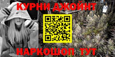СК Малоярославец