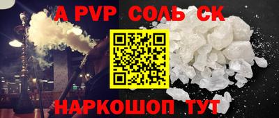 кокаин VHQ Малгобек
