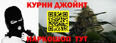 кокаин VHQ Малгобек