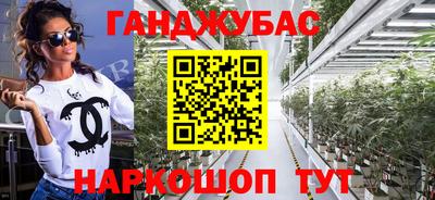 apvp Мариинск