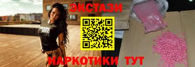 СК Малоярославец