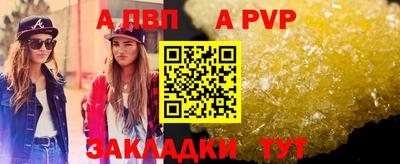 ГАЛЛЮЦИНОГЕННЫЕ ГРИБЫ Можга