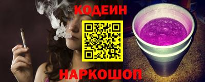 Альфа ПВП Можайск