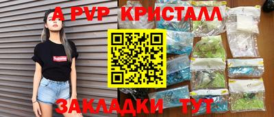 ГАЛЛЮЦИНОГЕННЫЕ ГРИБЫ Можга