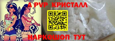 СК Малоярославец