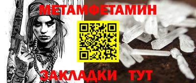 СК Малоярославец