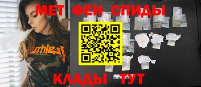 СК Малоярославец