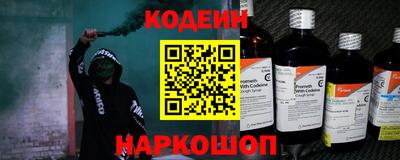 кокаин VHQ Малгобек