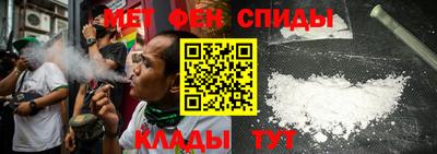 амф Моздок