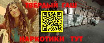 СК Малоярославец