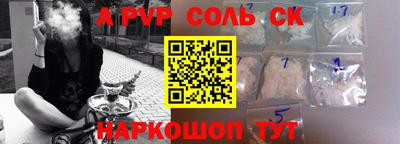 кокаин VHQ Малгобек
