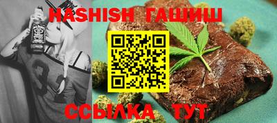 кокаин VHQ Малгобек