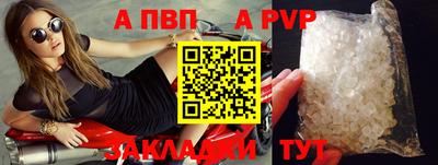 СК Малоярославец