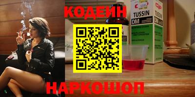 СК Малоярославец