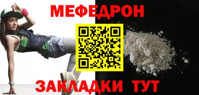 Альфа ПВП Можайск