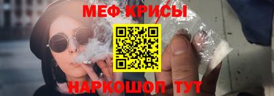 кокаин VHQ Малгобек