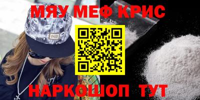 apvp Мариинск