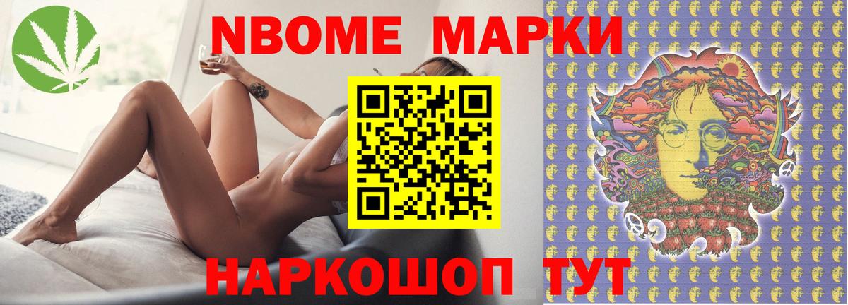 LSD-25 экстази ecstasy  ЛСД экстази  Усть-Джегута  Вход с VPN 